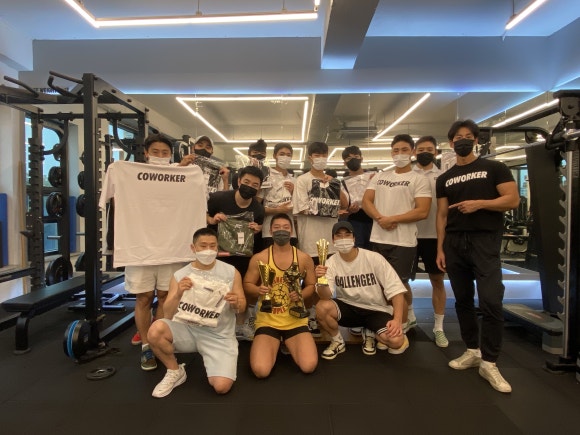 팀보노 이미지