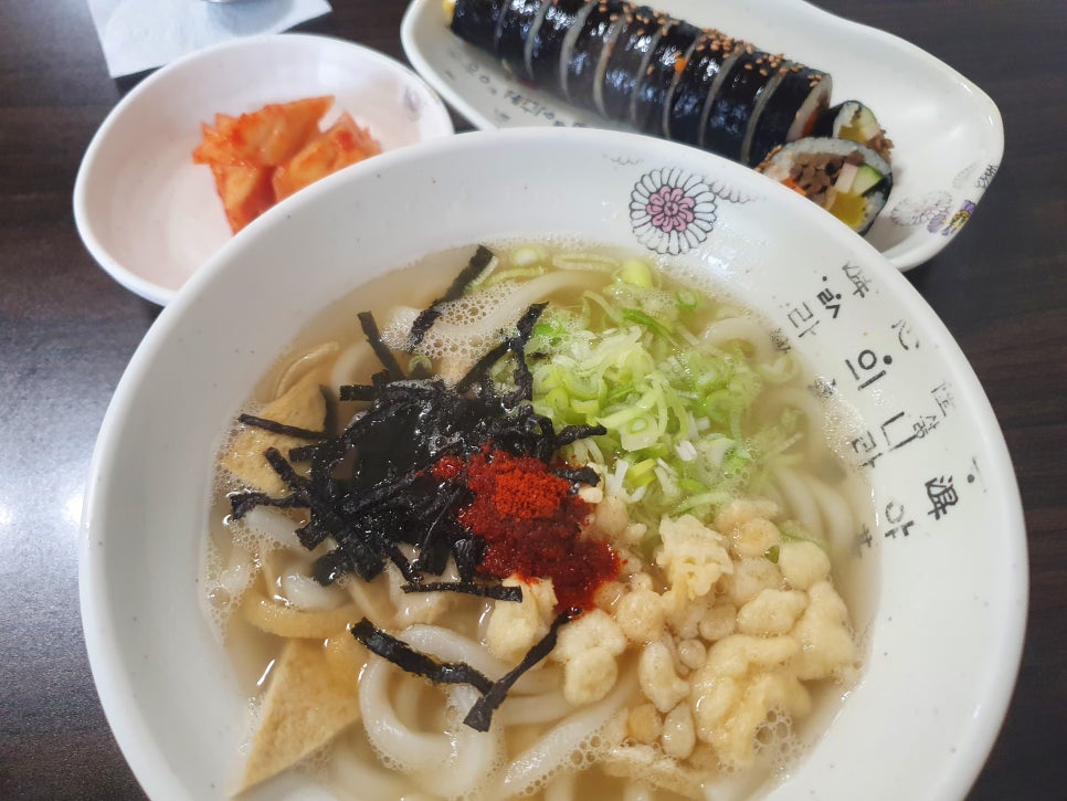 승희네김밥 이미지