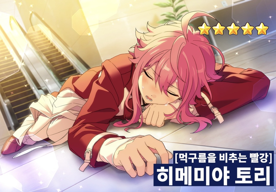 에이치투어 이미지
