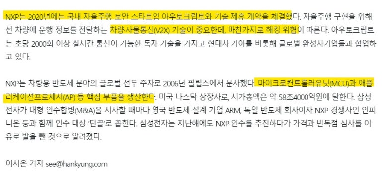 (주)태광에너지 이미지