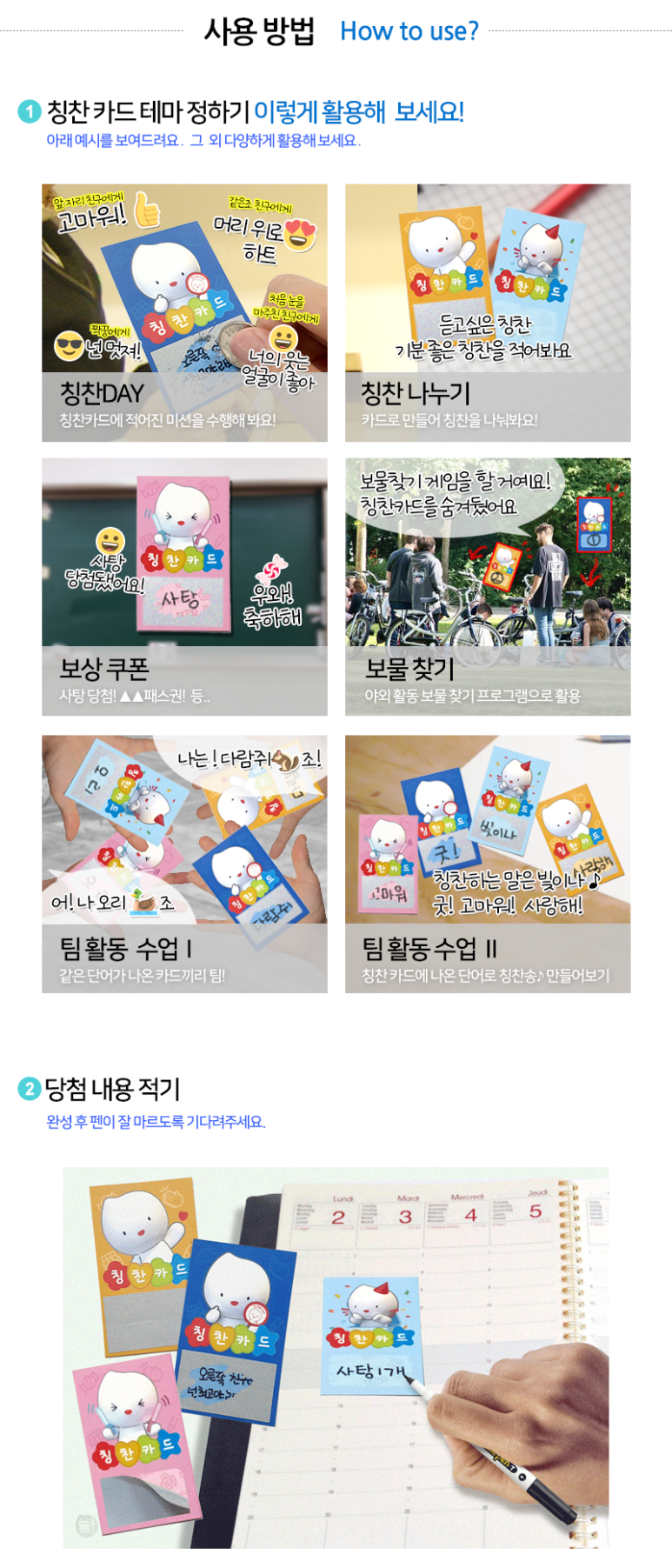 무스토이 이미지