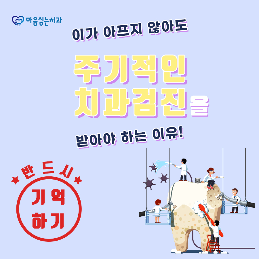 가야농업협동조합주유소 이미지