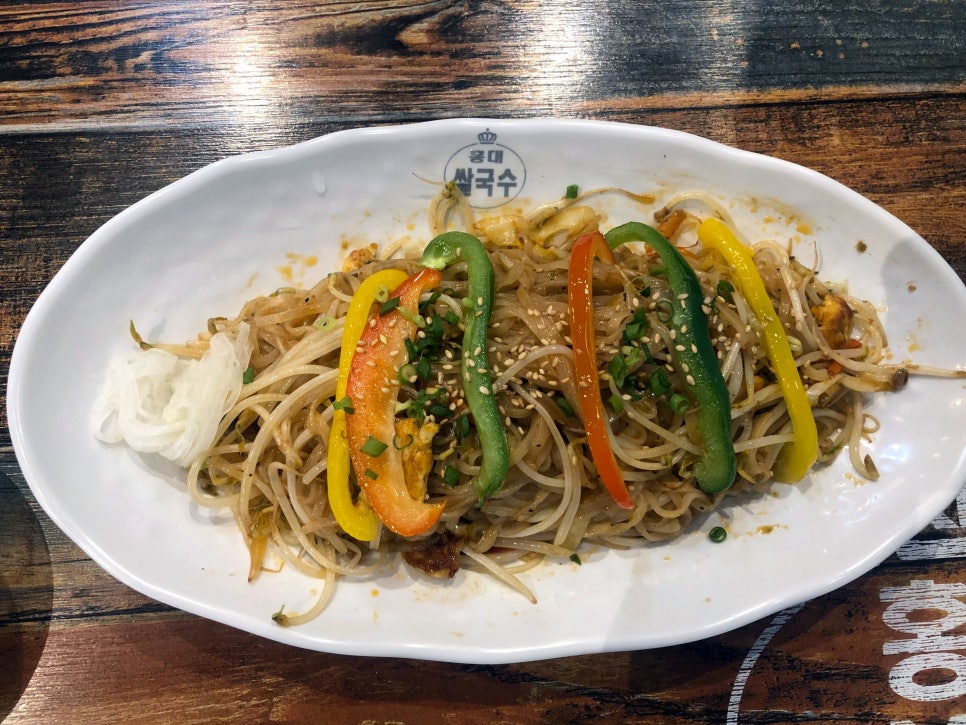 홍대쌀국수(이마트창동점) 이미지