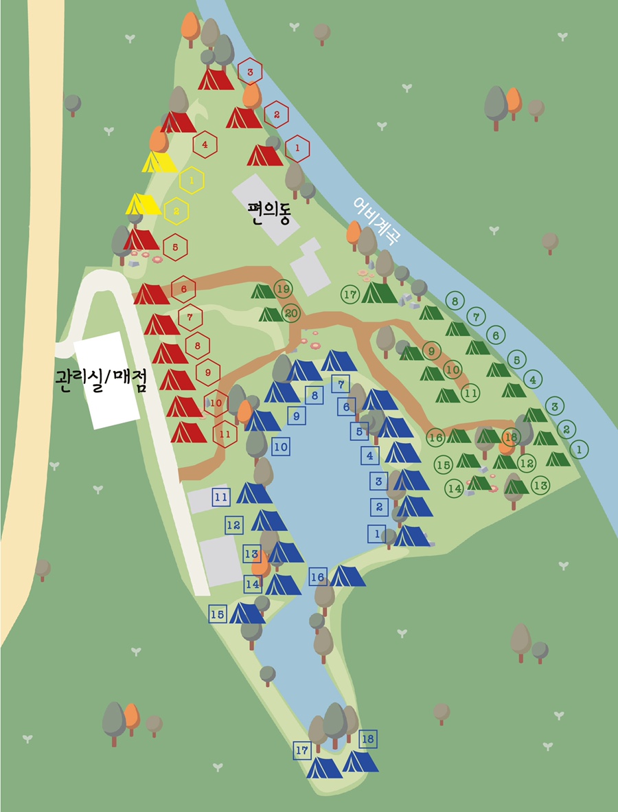 유명산밸리캠핑장 이미지