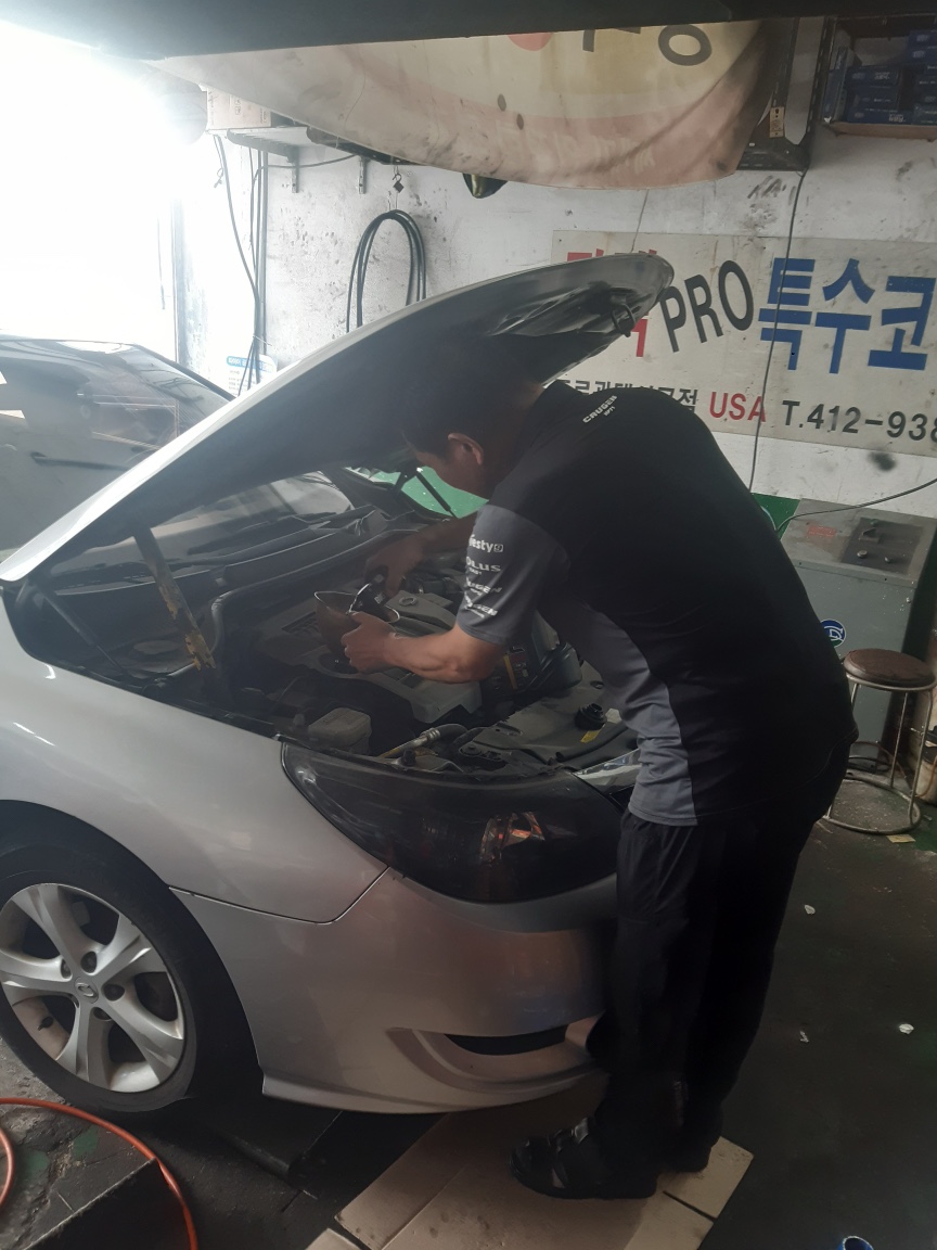 대진부분정비 이미지