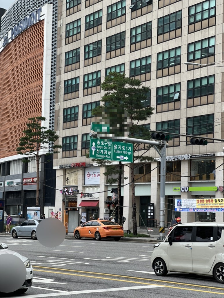 마녀김밥시청점 이미지