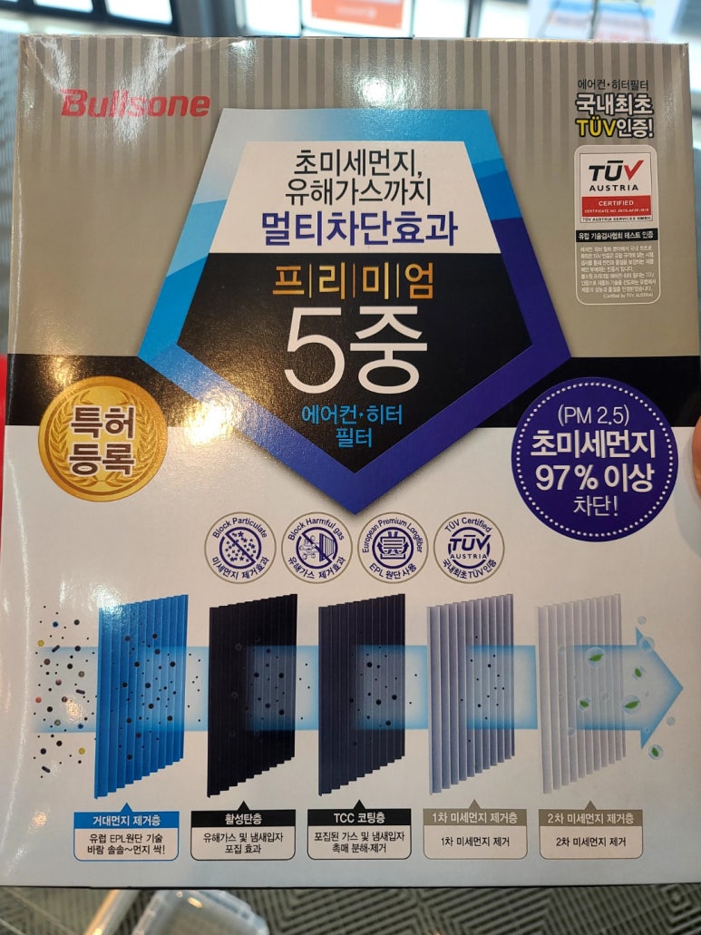 대디카디테일링 이미지