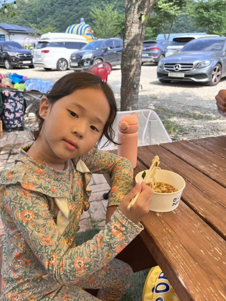 포은마을펜션 이미지