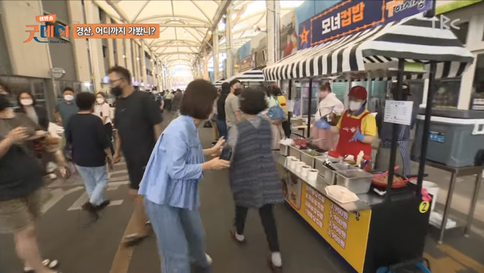 모녀젓갈 이미지