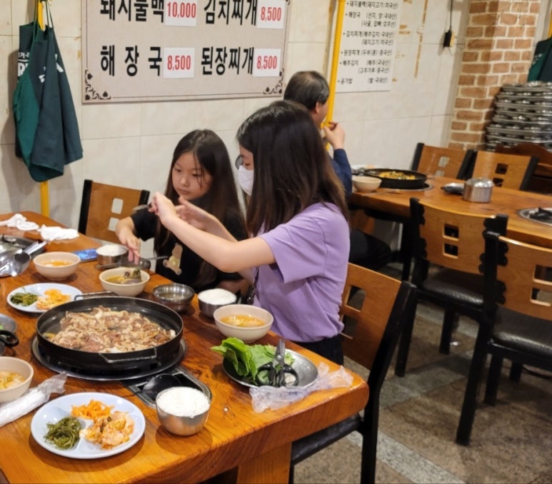송림식당 이미지