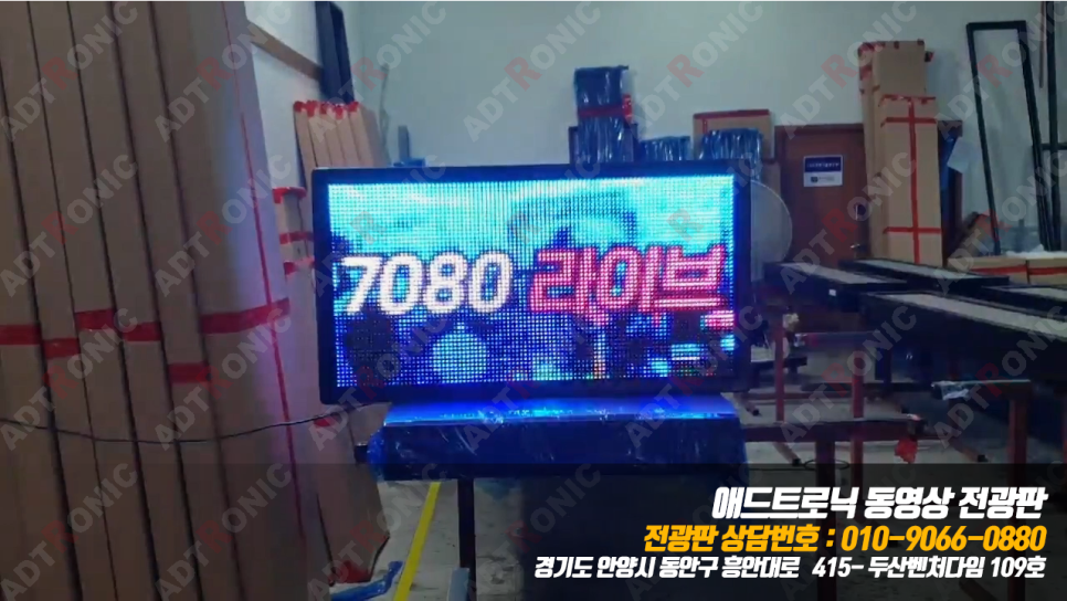현대노래주점 이미지