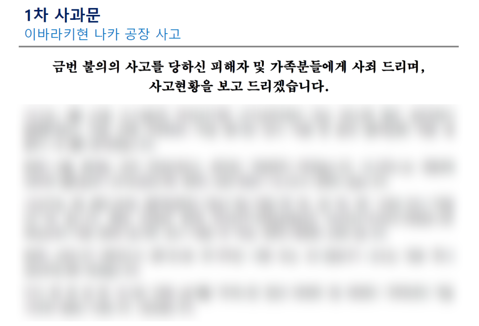 비앤디컨설팅 이미지