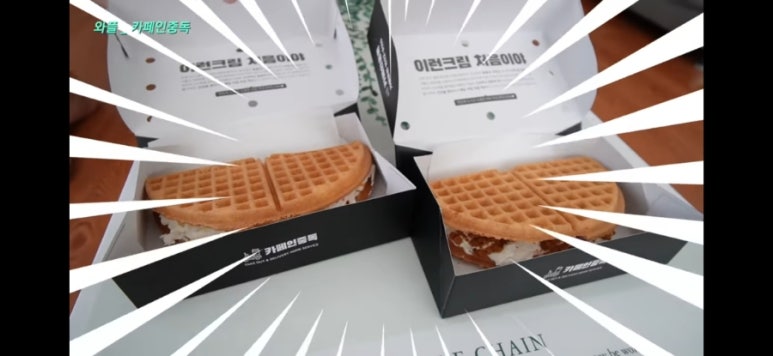 카페인중독 수원화서점 이미지
