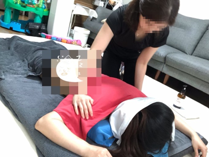 공주아로마 이미지