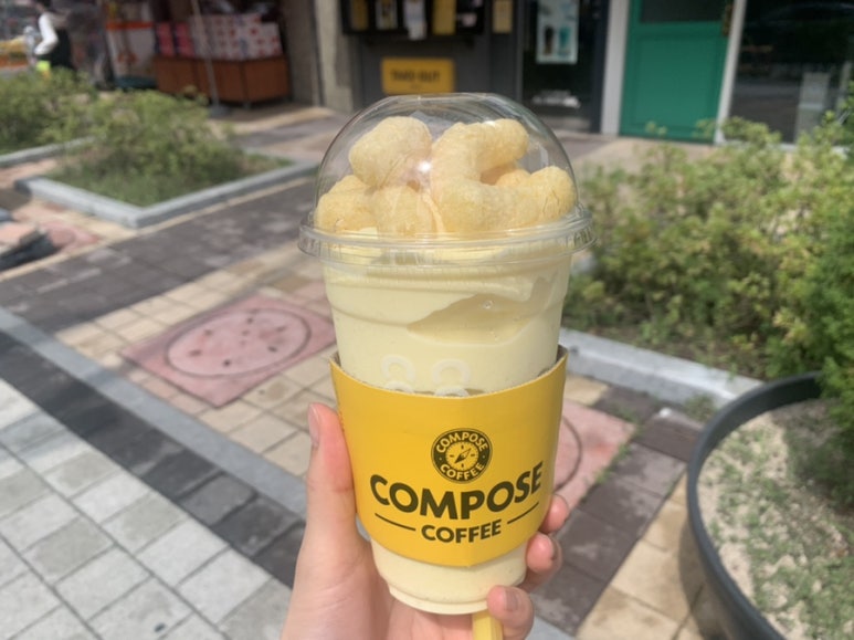 컴포즈커피부천 이미지