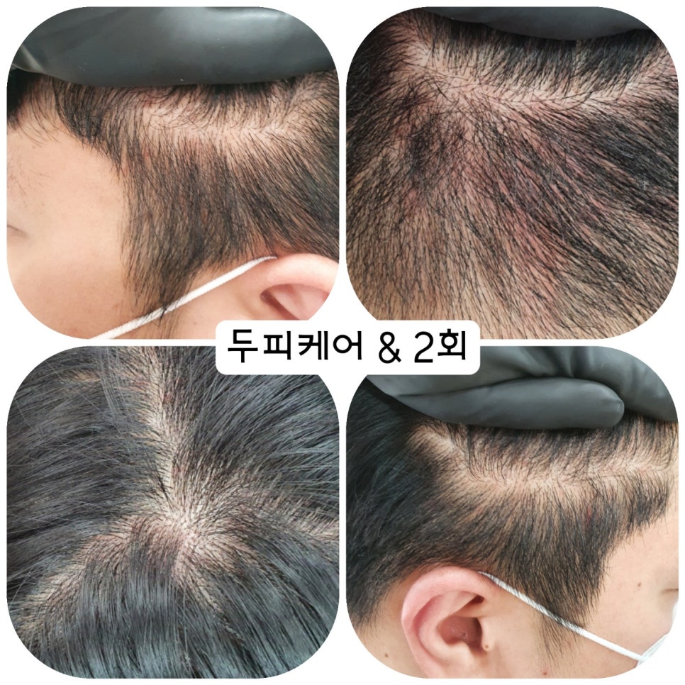 큐사랑&뷰티 이미지