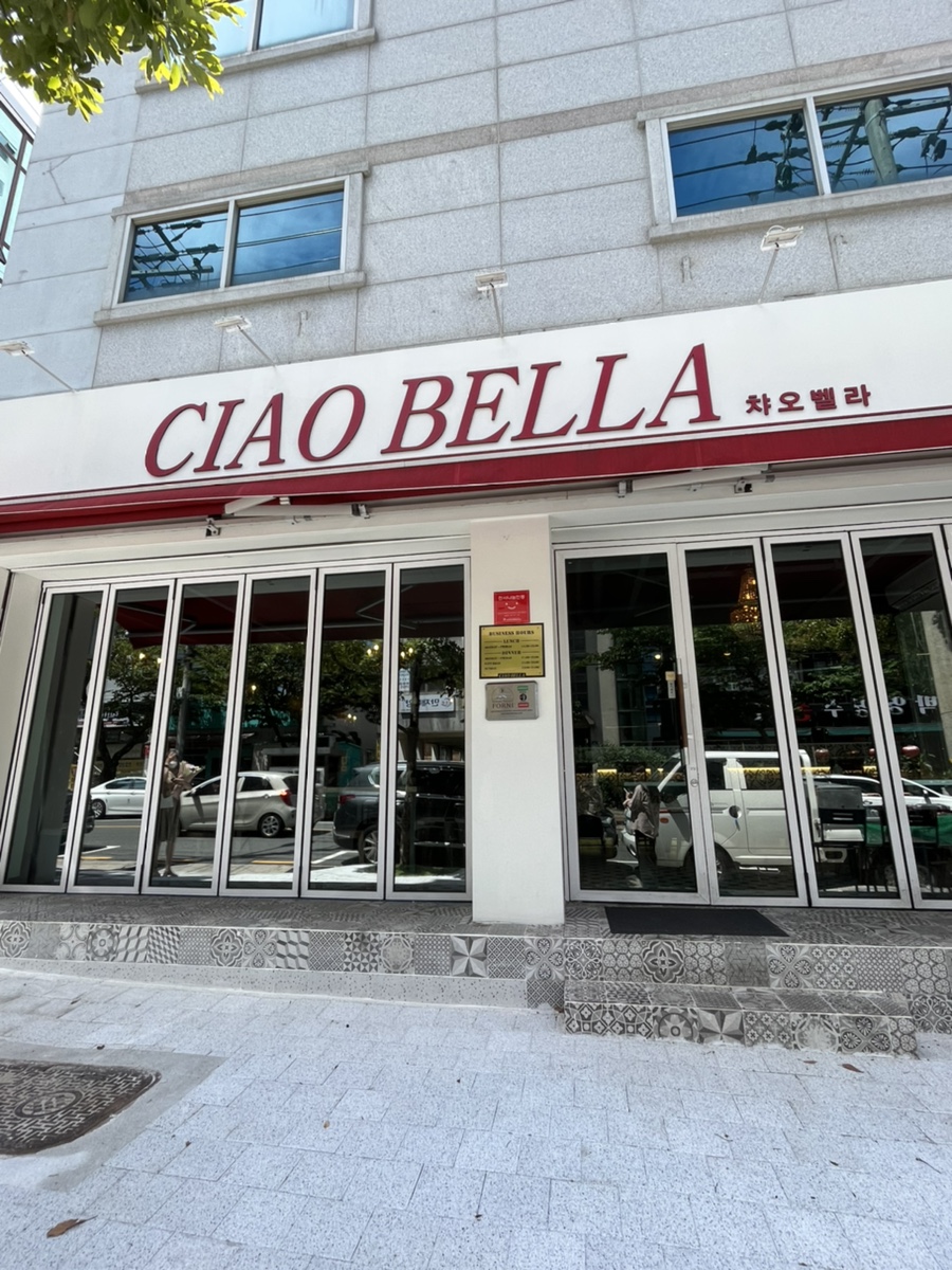 챠오벨라1;2 이미지