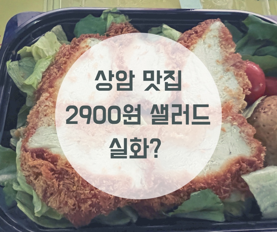 리우키친 이미지