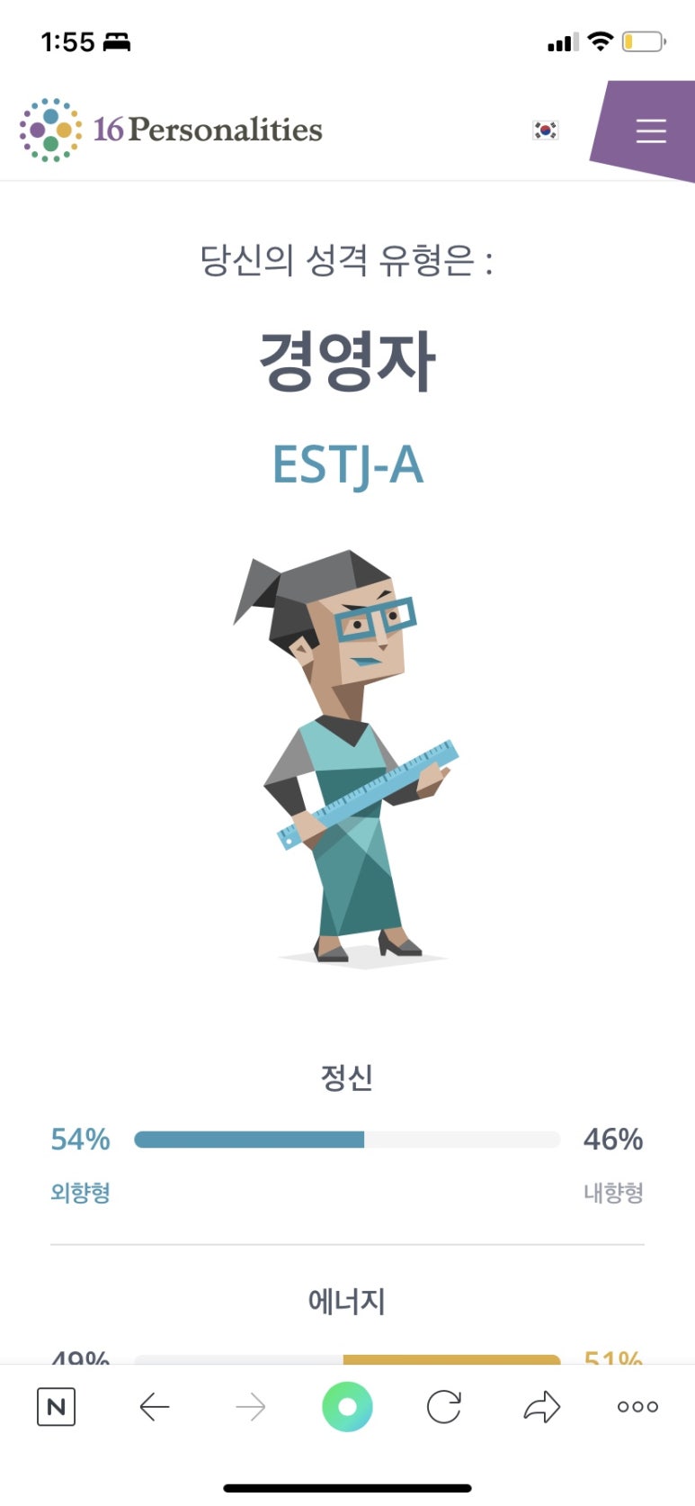 (주)무진장 이미지