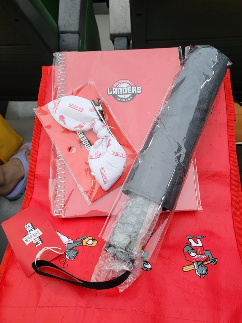 라이브존샵 이미지