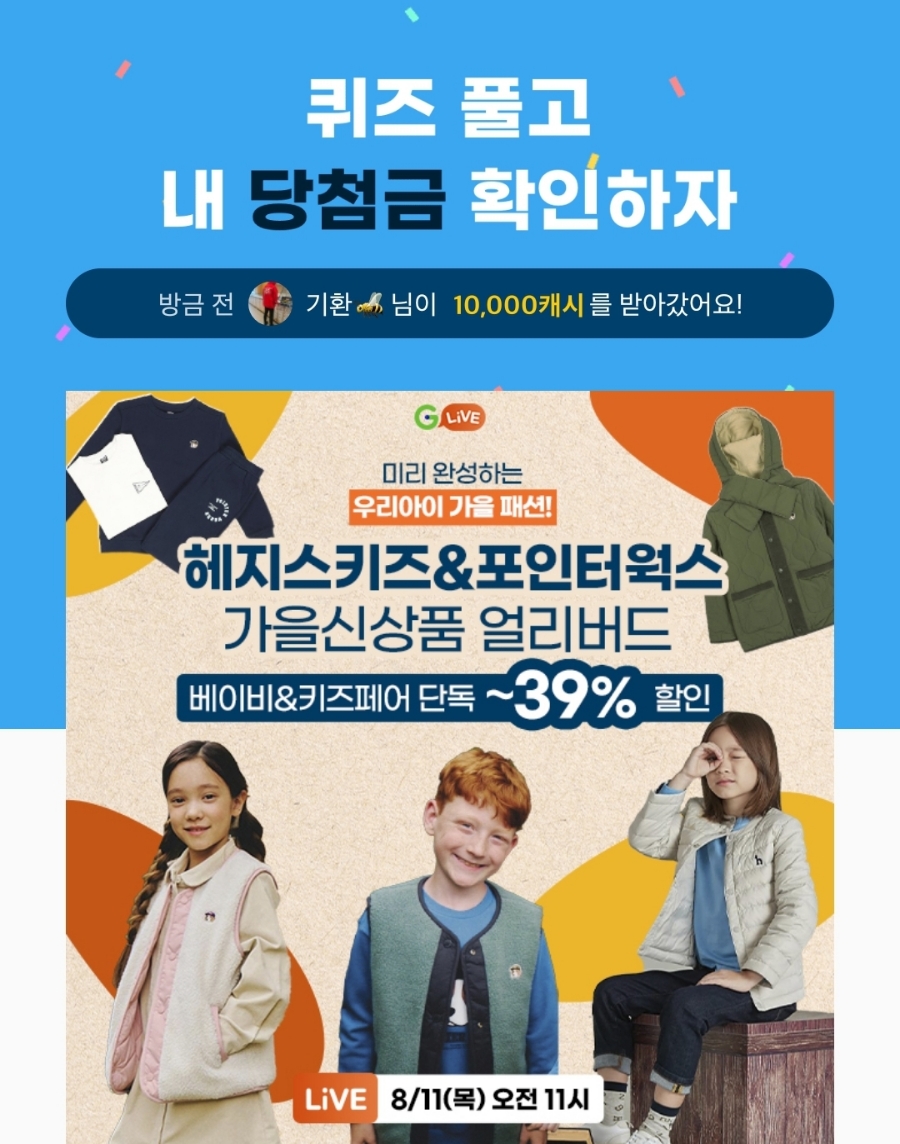 스프레드웍스 이미지
