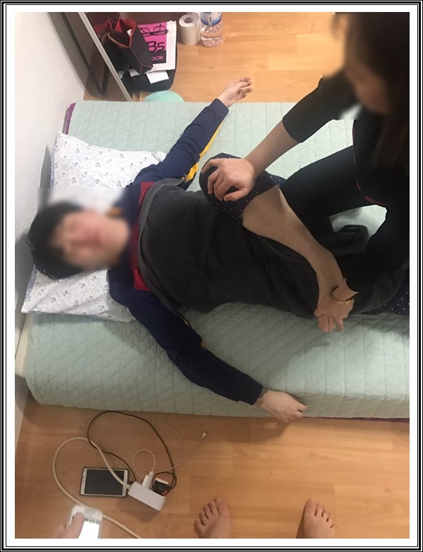 공주아로마 이미지