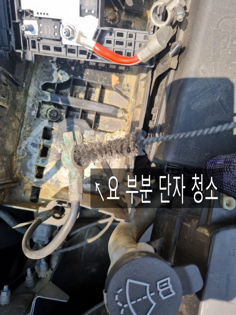 와우자동차서비스 이미지
