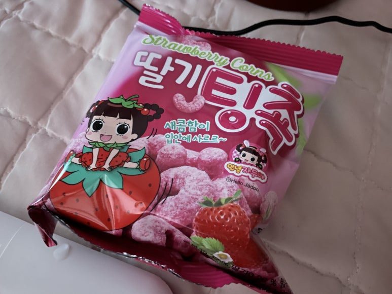 한우면우촌리 이미지
