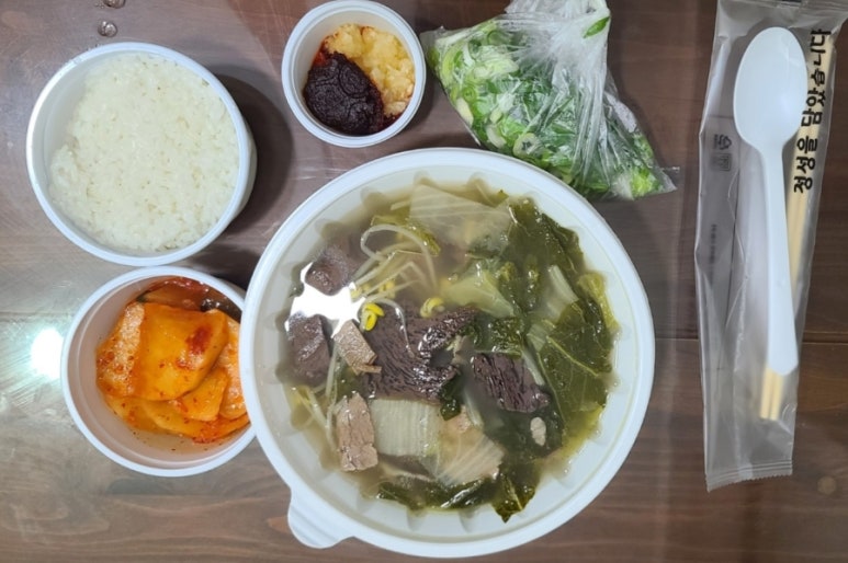 파평옥 거제고현점 이미지