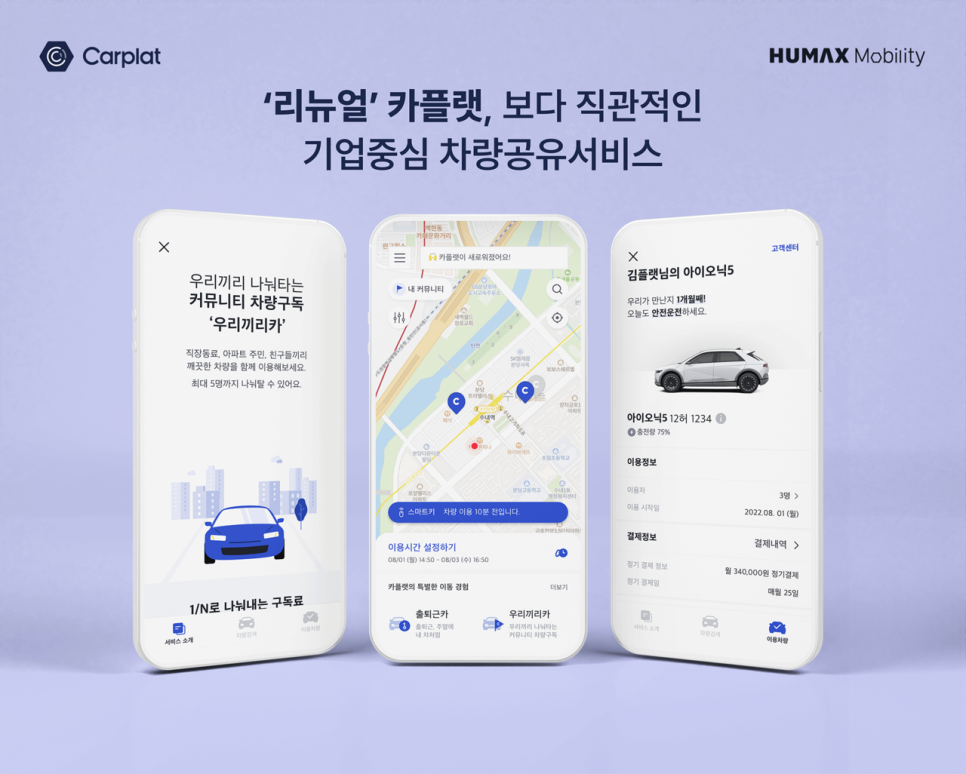 키플랫 이미지