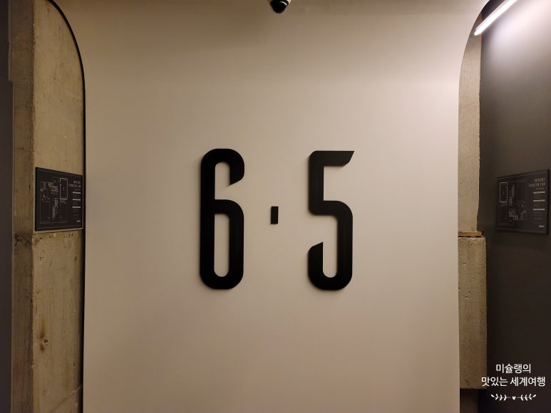 메가박스 영종 6관 이미지