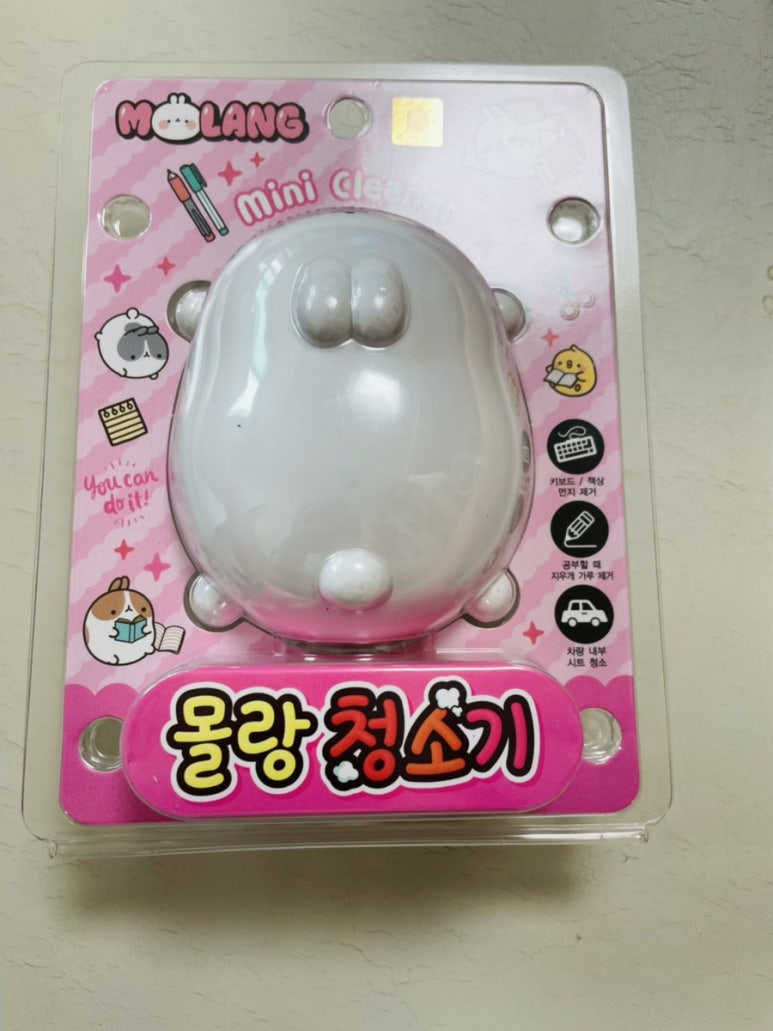 보문상사 이미지