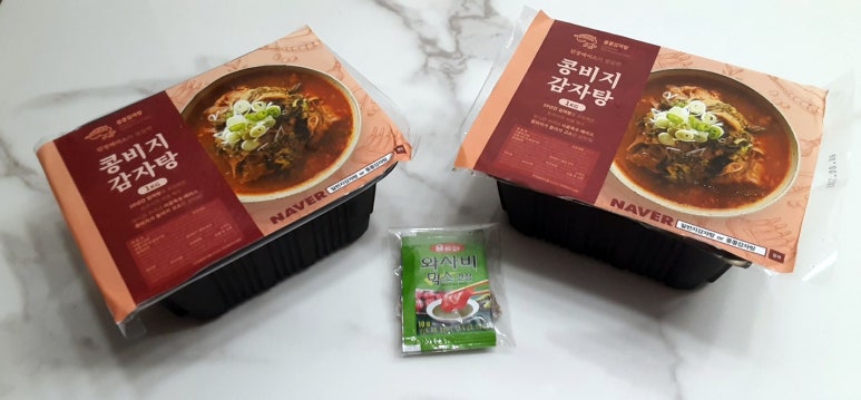 일번지감자탕 이미지