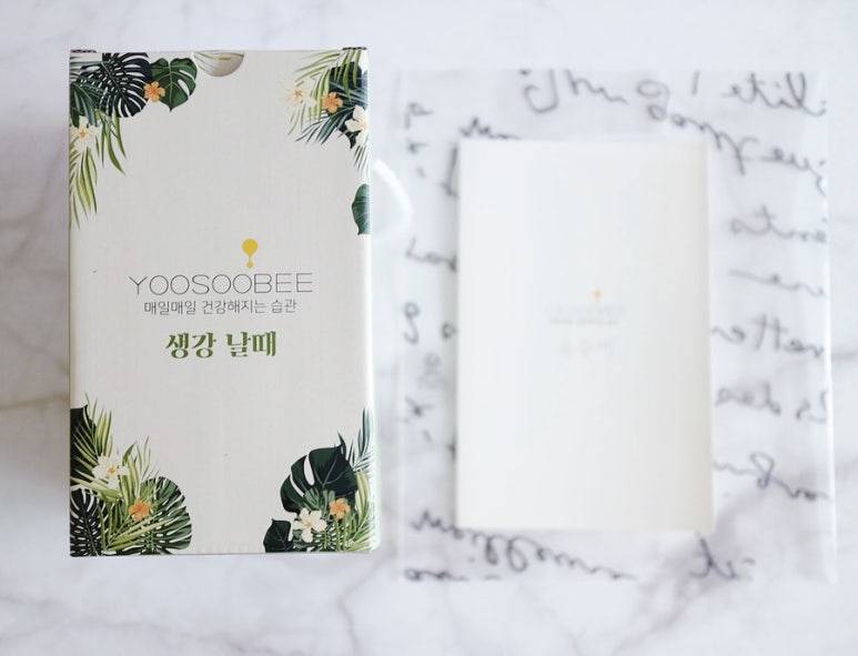유수비 이미지