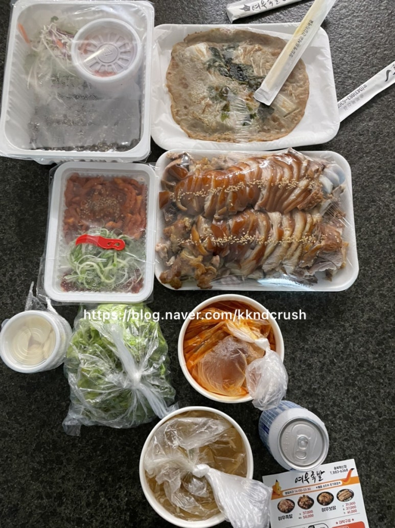 여우족발충북 이미지