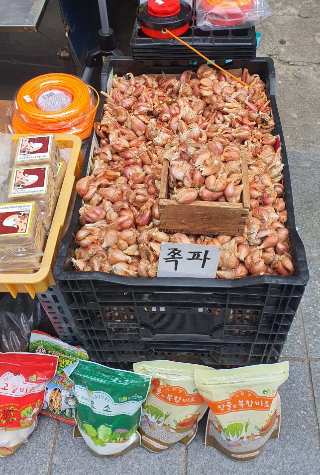 한아름종묘사 이미지