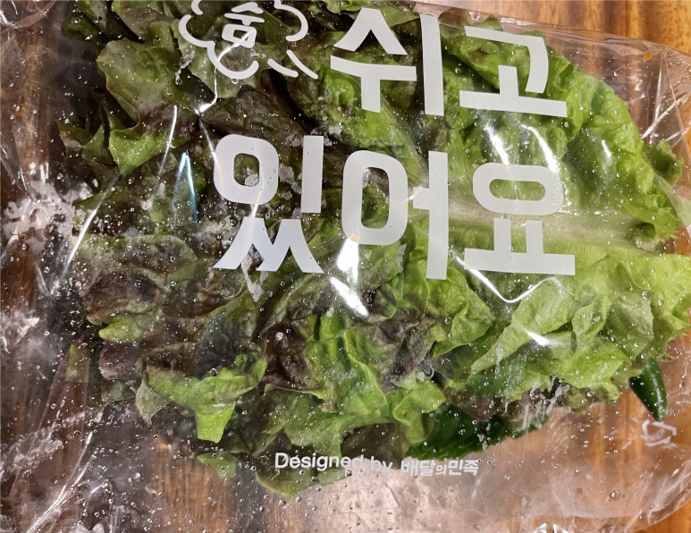 냠냠족발&보쌈 동탄점 이미지