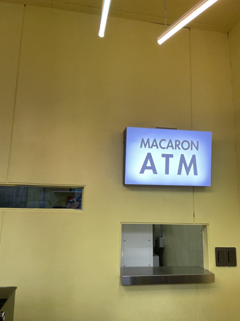 마카롱 ATM 이미지