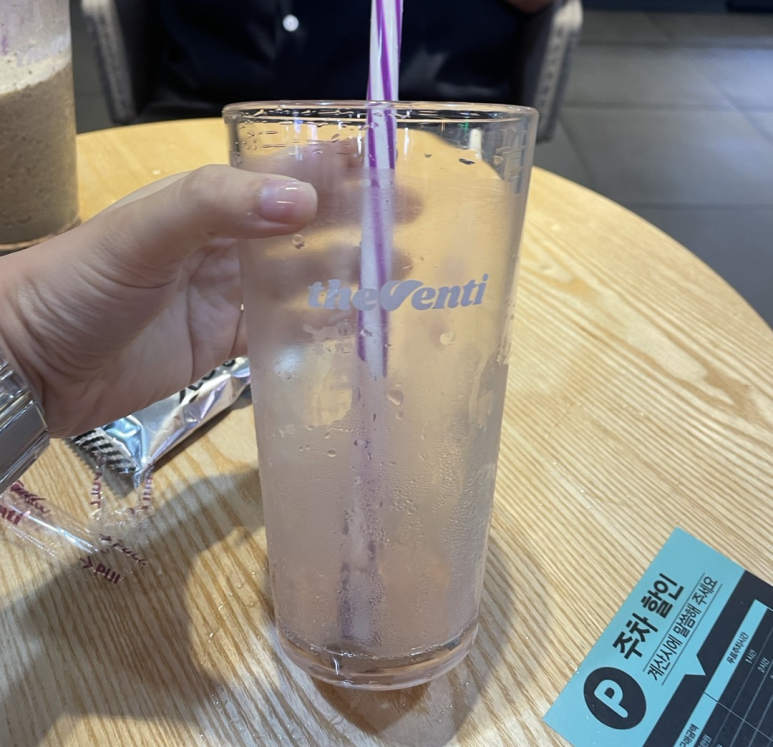 더벤티보 이미지