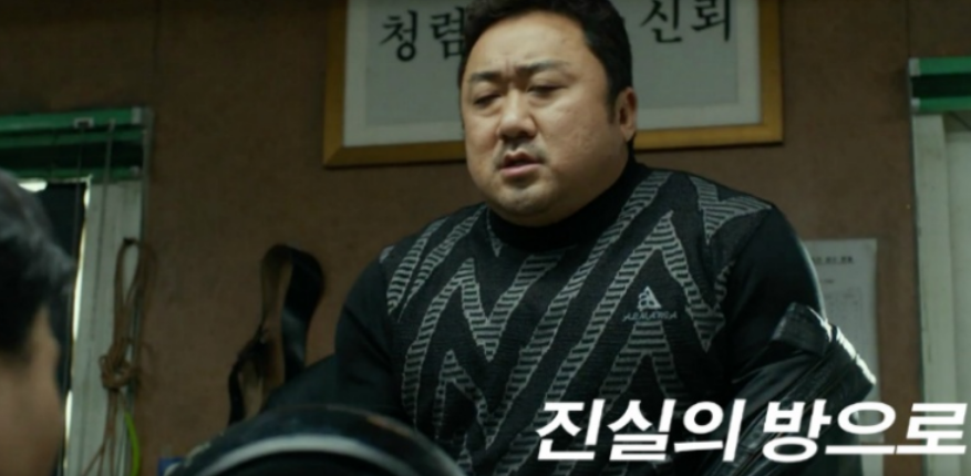 메가탑치과 이미지
