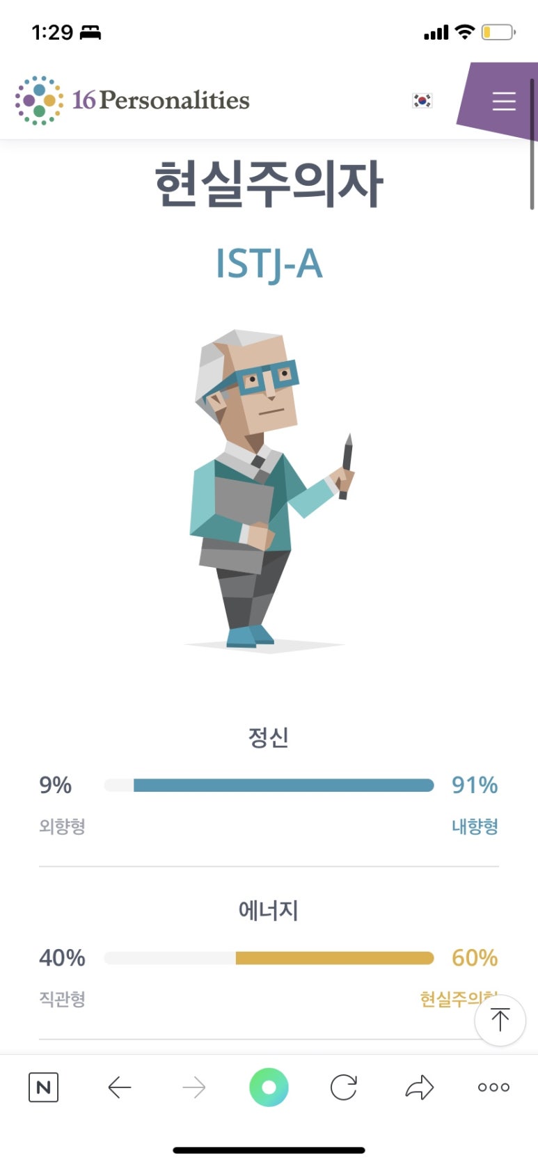(주)무진장 이미지