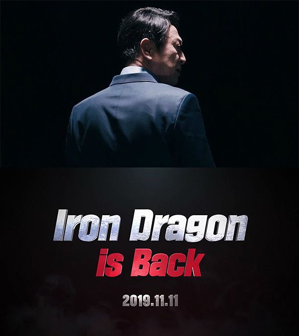 버거킹대전 이미지