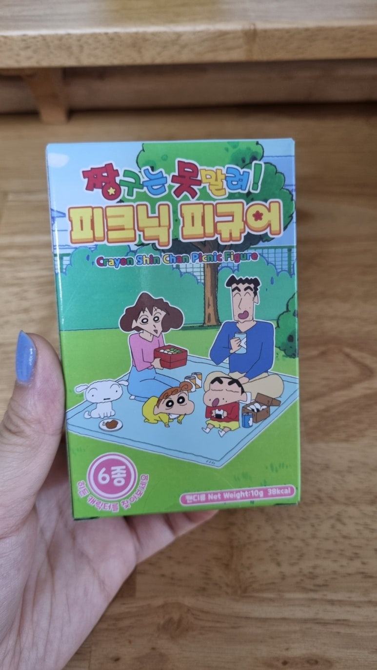 아이스크림할인점덕천 이미지