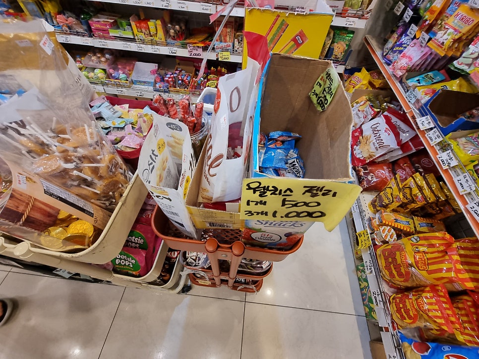 세계과자할인점안양 이미지