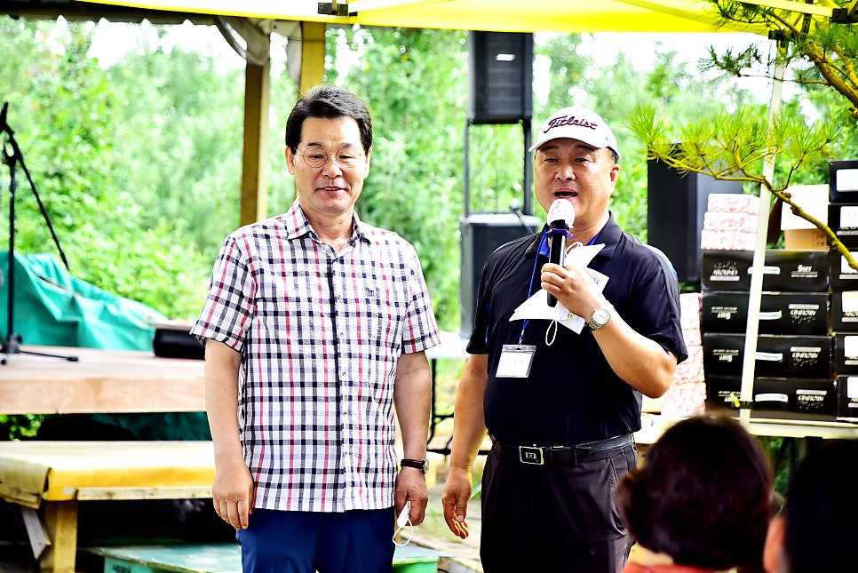 명당연향 이미지