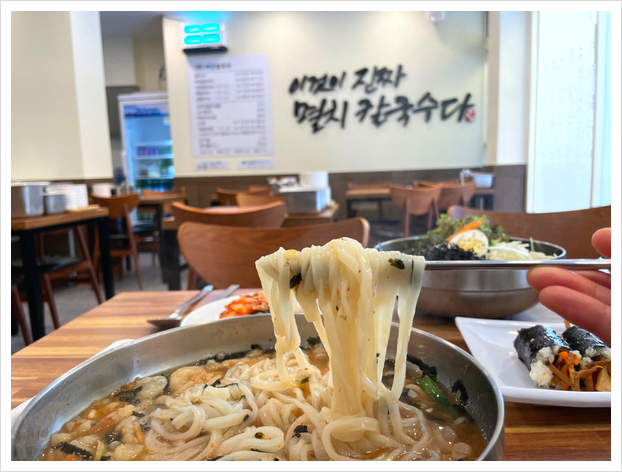 제일칼국수사상점 이미지