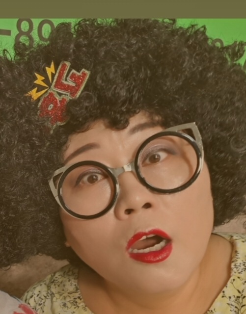 고흥댁 이미지