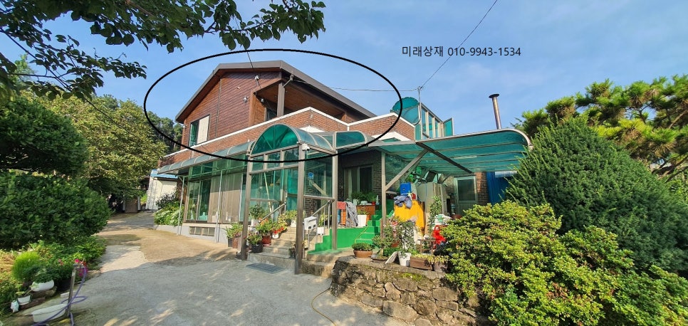 한솔상재 이미지