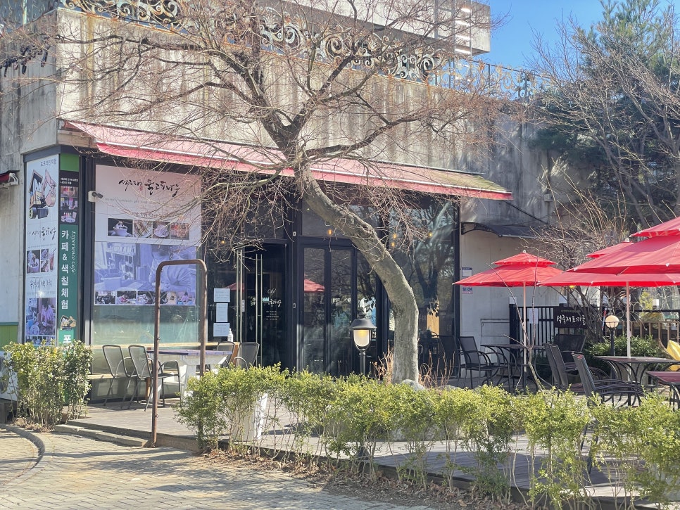 헤이리303 이미지