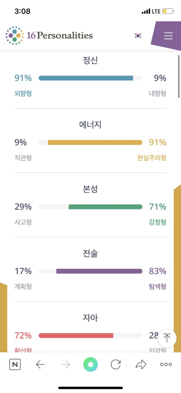 대명곱창 이미지